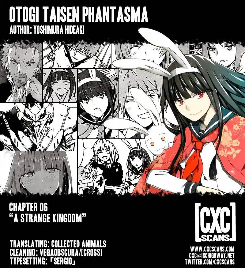 Otogi Taisen Fantasma Chapter 6 1